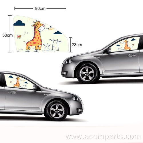 Car side window cartoon printed magnetic car curtain